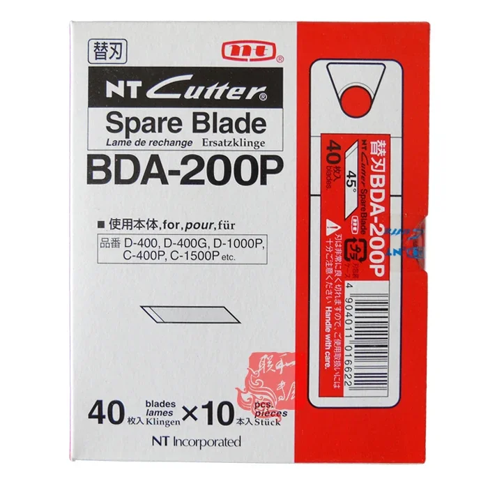 Cortador japonés NT, hoja de grabado de BDC-200P, 45 grados, 30 grados, hoja de repuesto, reparación de PCB, hoja de cuchillo de pluma grande