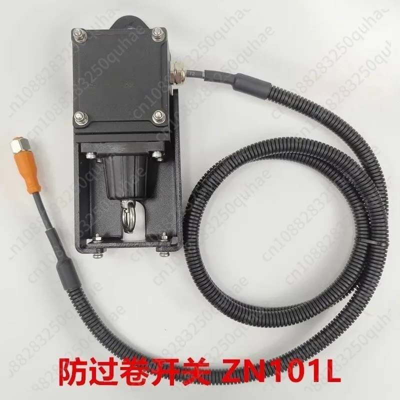 Overwind Protection Limit Switch ZN101K-X ZN101L, Crane Hook Height Limiter Switch