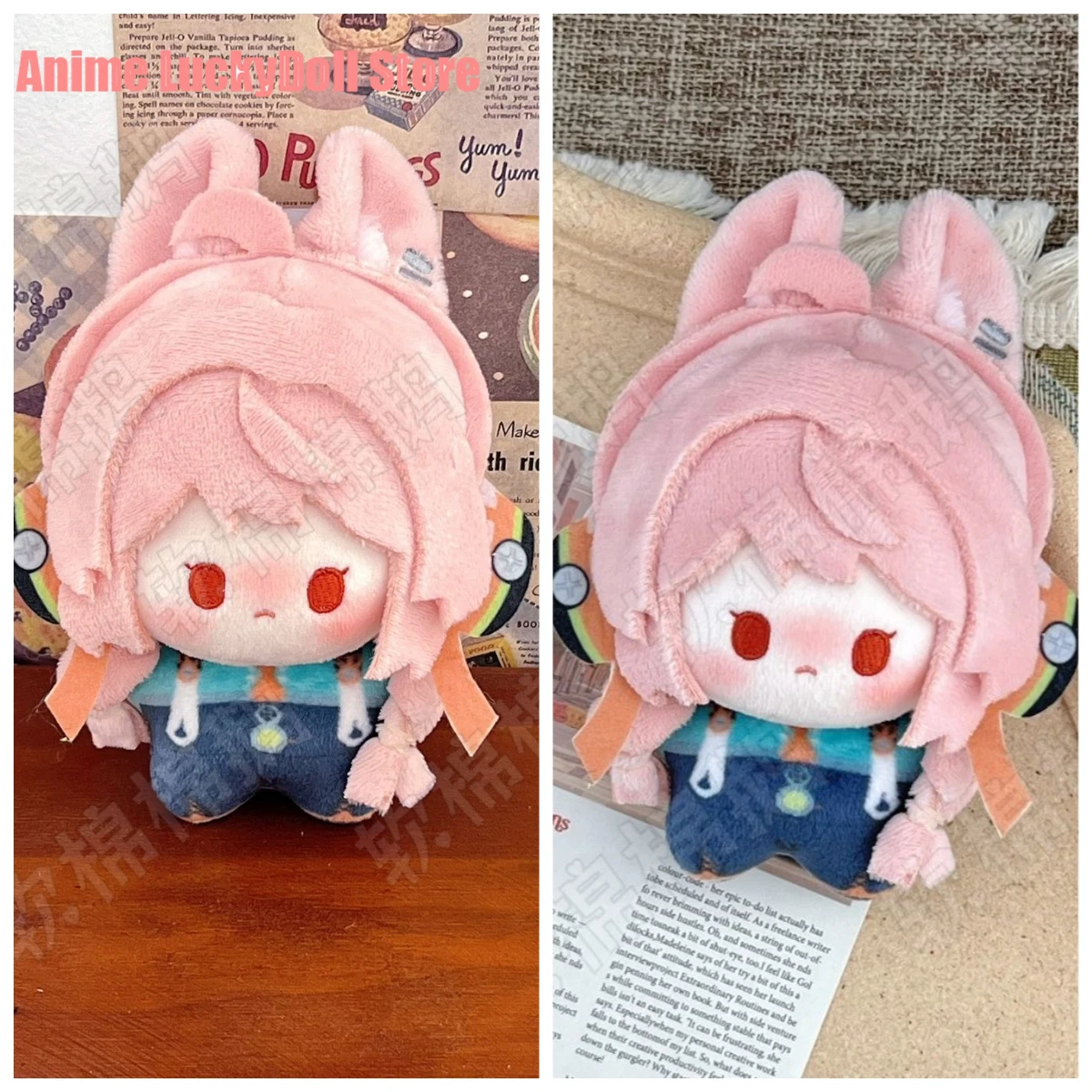 

10CM Game Zenless Zone Zero Zhao Kawaii Printed Doll Nunu Body Present Plush Cotton Pendant Toys Anime Plushie Birthday Gift