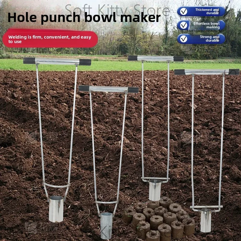 acupoint beater, cotton flower crop bowl maker, bowl beater, bowl machine, single  and double, seedling transfer punch