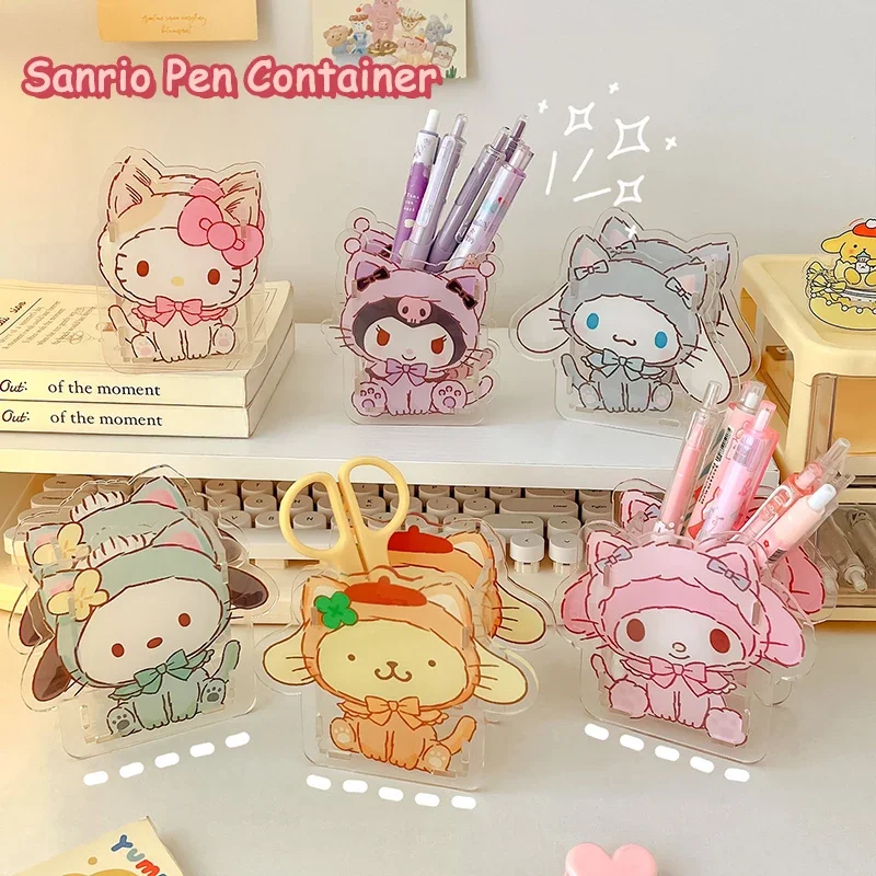 Sanrio Hello Kitty Pen Container Cartoon Kuromi Transparent Pen Container Desktop Large Capacity Acrylic Stationery Storage Box