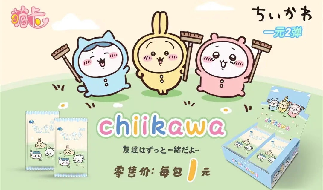 New Genuine Chiikawa Cute Trading Collection Card UR SSR SR Rare Anime Funny Game Card Toy Children\'s Christmas Birthday Gift