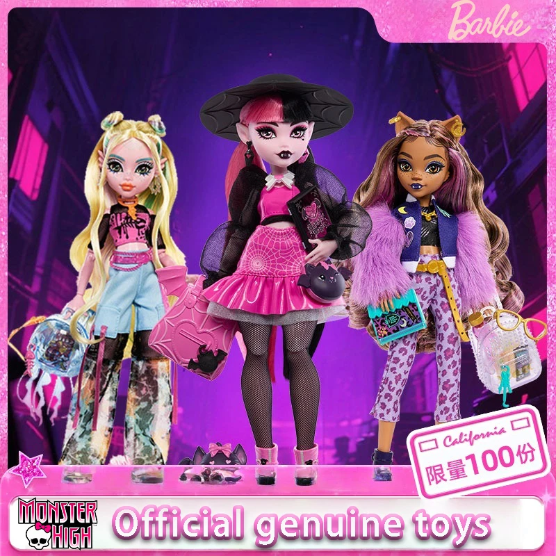 

【new】in stock Official Genuine Barbie Monster High Series Handmade Collection Commemorative Toy Exquisite Birthday Gift