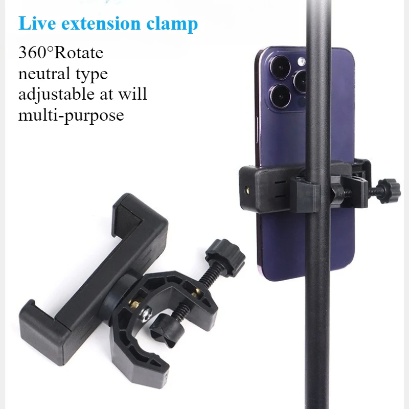 

Multi Position Expansion Clip Phone/Mic Stand 360° Rotating Phone Holder For Live Streaming Tripod Video Shooting Accessory