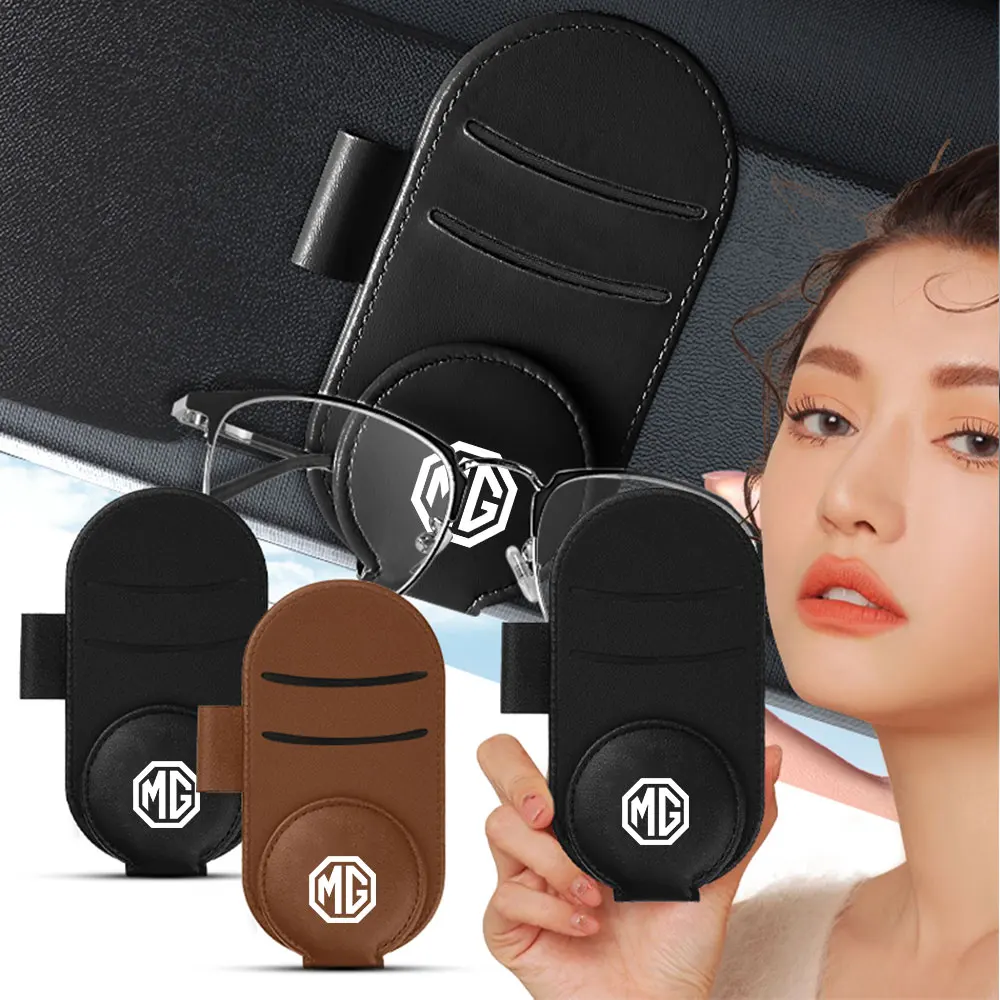 

Автомобильная эмблема, зажим для хранения солнцезащитных очков, солнцезащитный козырек, держатель для очков, чехол, аксессуары для гаражей Morris MG Hector MG3 MG5 MG6 MG7 HS ZS