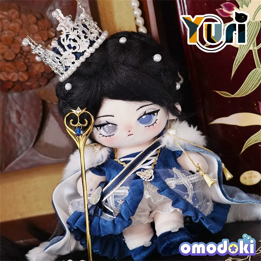 Original Handmade Blue Poker King Crown Suit For Plush 20cm Doll Toy Clothes Costume Hat Cosplay Props OM Cute Gift C