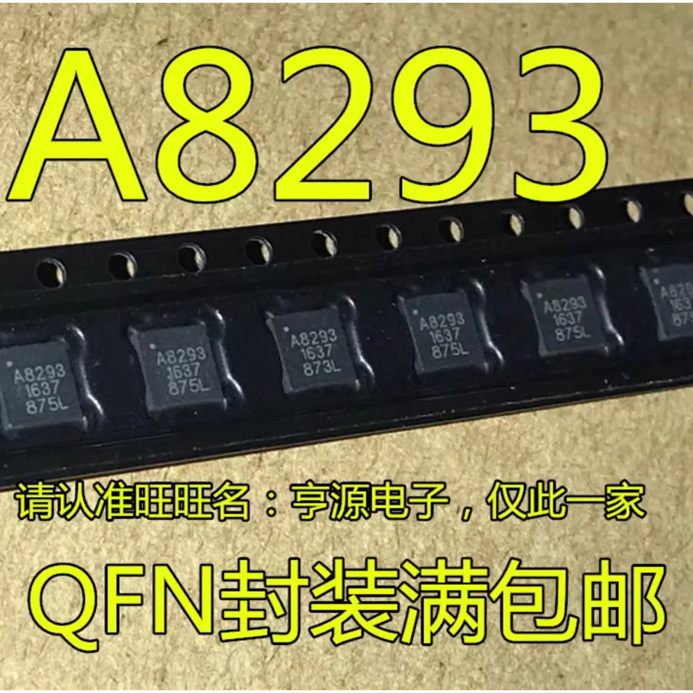 1-20PCS 8615 CSR8615 CSR8615B04-IQQF-R A8293 A8293SESTR A8293SESTR-T TPS51650 TPS51650RSLR AR9580-AR1A AR9580