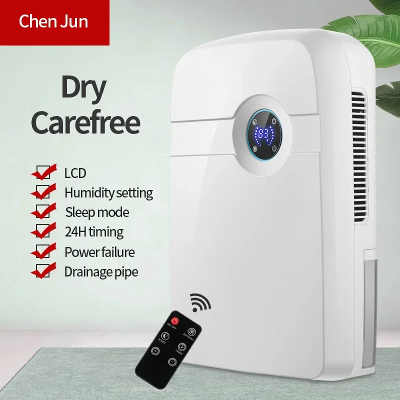 Dehumidifiers