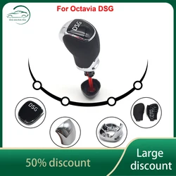 Dla Skoda Octavia Superb Yeti DSG Gałka zmiany biegów Głowica piłki ręcznej Skórzana z DSG LOGO Cr Akcesoria