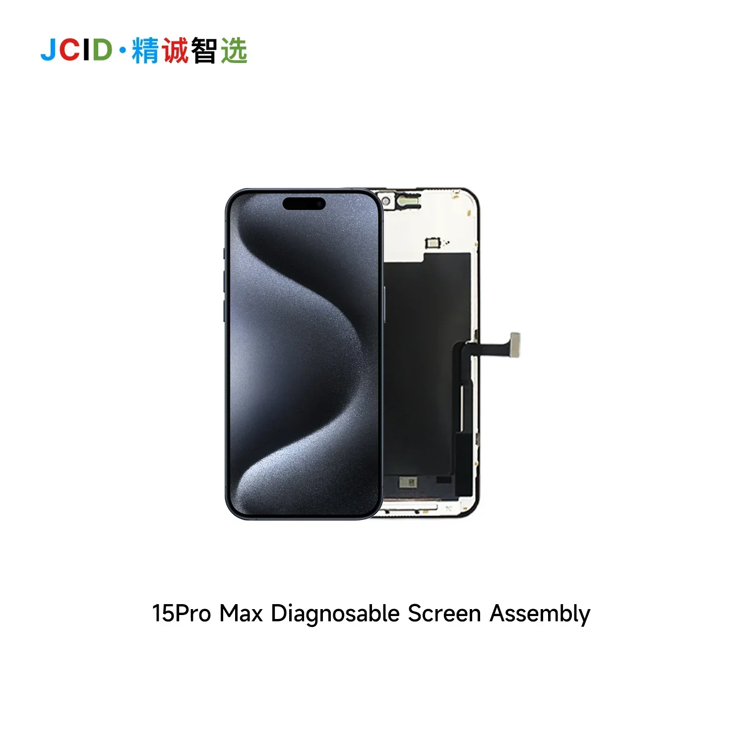 JC JCID LCD/OLED مكون تشخيص الشاشة آيفون 13 14 15 برو ماكس LCD تعمل باللمس محول الأرقام لإصلاح الخدمة الذاتية IOS18.2