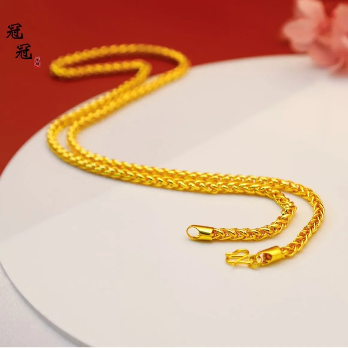 

24K AU999 Gold Unisex Necklace - Minimalist Bar/Chain Design, High-Purity Gold, Sleek & Timeless for Him/Her