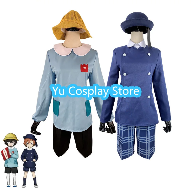 Bungo Stray Dogs Dazai Osamu Nakahara Chuuya Kindergarten Cosplay Costume Japanese Anime Adult Uniform Halloween Carnival Outfit