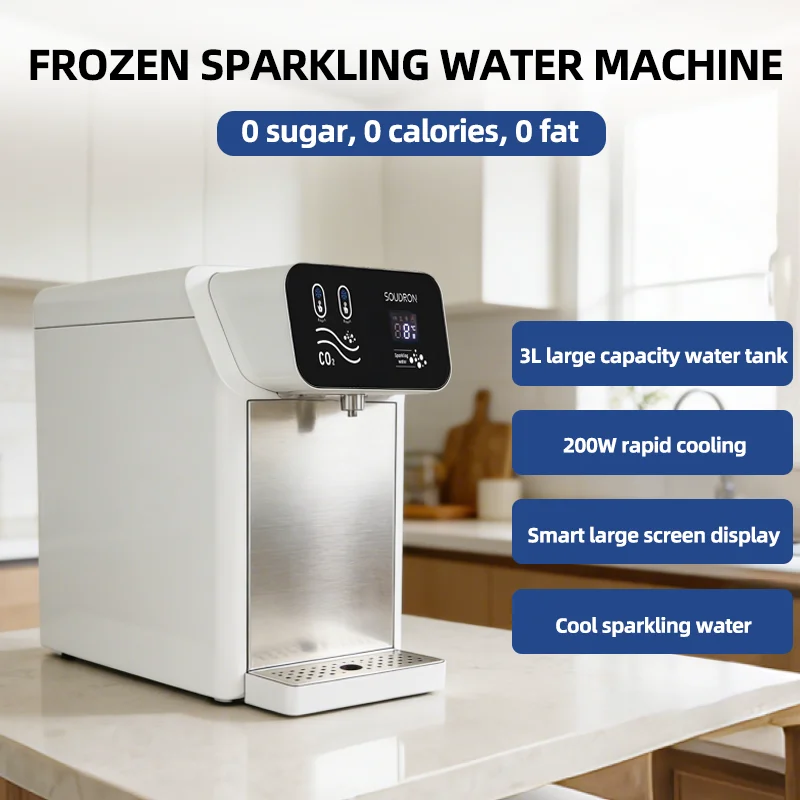 

Commercial Household 0 Sugar 0 Fat Frozen Sparkling Water Maker CAMAZ CM 5638 Compressor Cooling