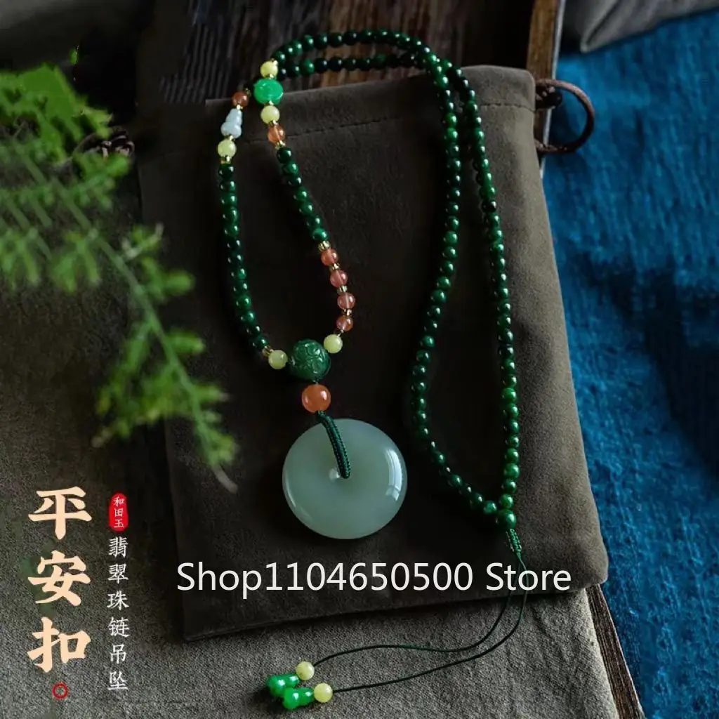 

Hetian Jade Safety Buckle Pendant Jade Pendant Jadeite Necklace Jade Pendant