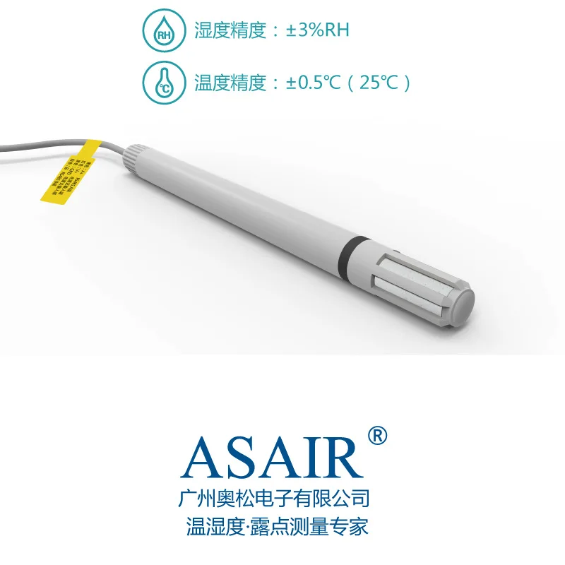 

AF5485 Network Temperature and Humidity Transmitter Pipeline Probe RS485 Communication No Display ASAIR