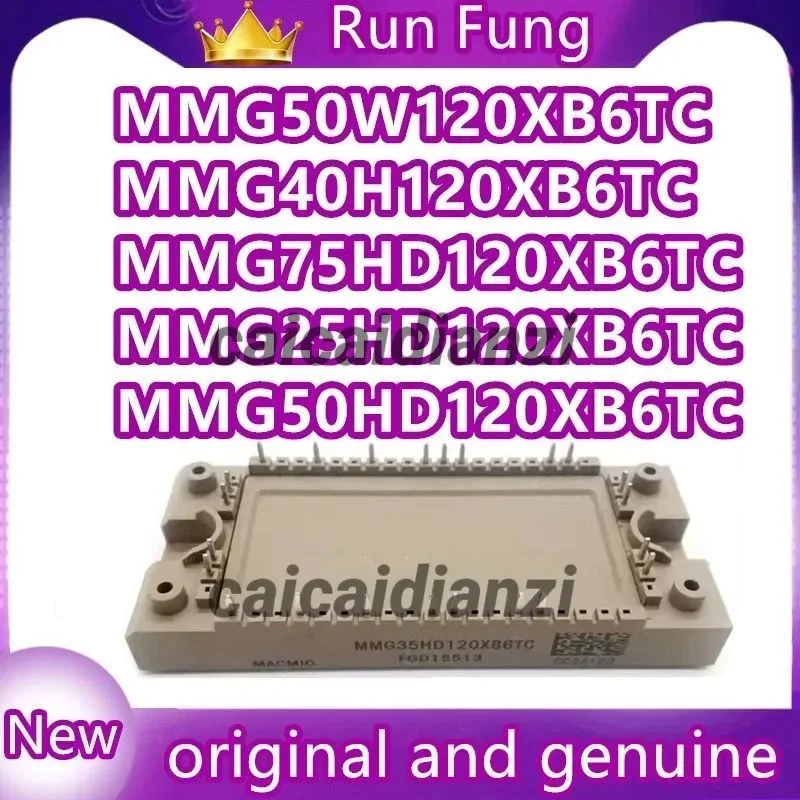 MMG35HD120XB6TC MMG75HD120XB6TC MMG25HD120XB6TC  MMG50W120XB6TC MMG40H120XB6TC MMG50HD120XB6TC
