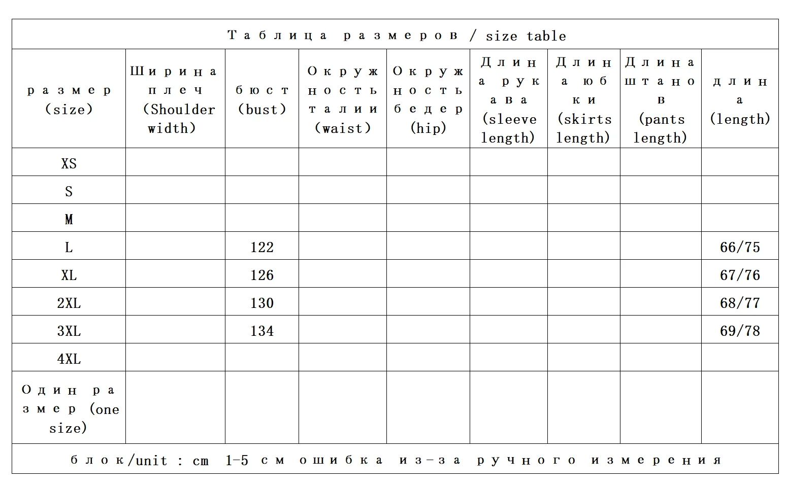 New Bead Embroidery Double Sided Satin Fragrant Cloud Yarn Silk Sleeveless Shirt Women 65C5 Blusas Femininas