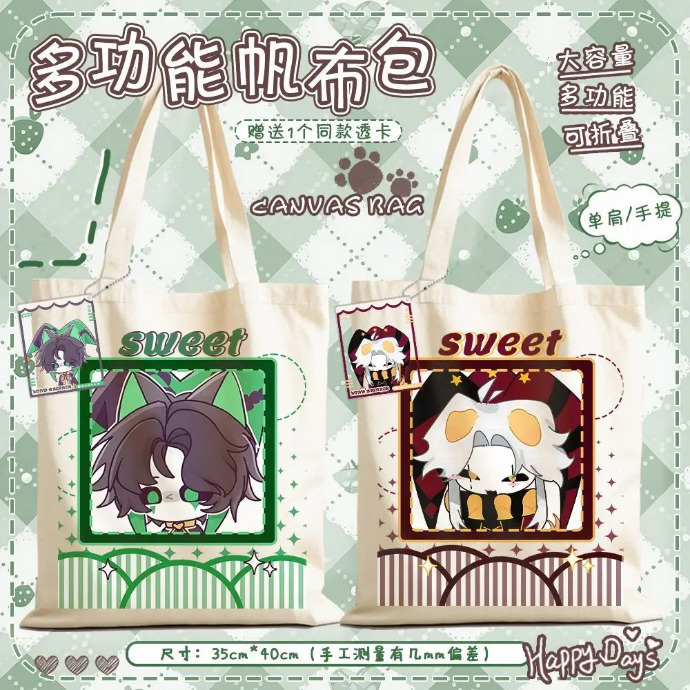 Anime The Freak Circus Harlequin Cute Graphic Canvas Tote Shoulder Shopper Bag Storage Travel Bag Handbag Shopping Gift Bag