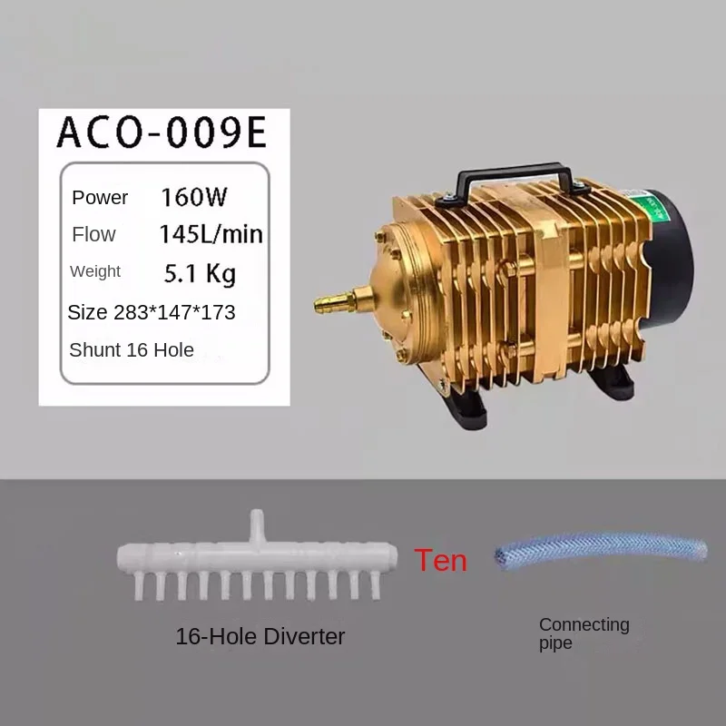 009e-compressor-electromagnetic-air-pump-electromagnetic-air-compressor-electromagnetic-air-pump-220v-160w-145l-min