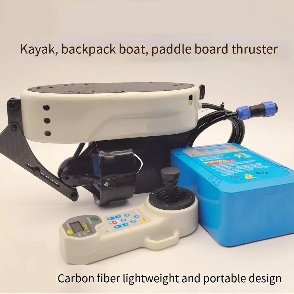 2025 Adjustable Speed Marine Propellers Low Noise and Easy-to-Carry Structural Thrusters Promotional Product