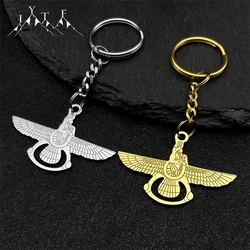 Stainless Steel Mazda Religion Key Chain Gold Color Zoroastrianism Iranian Cuture Persian Empire Key Ring Bag Pendant Jewelry
