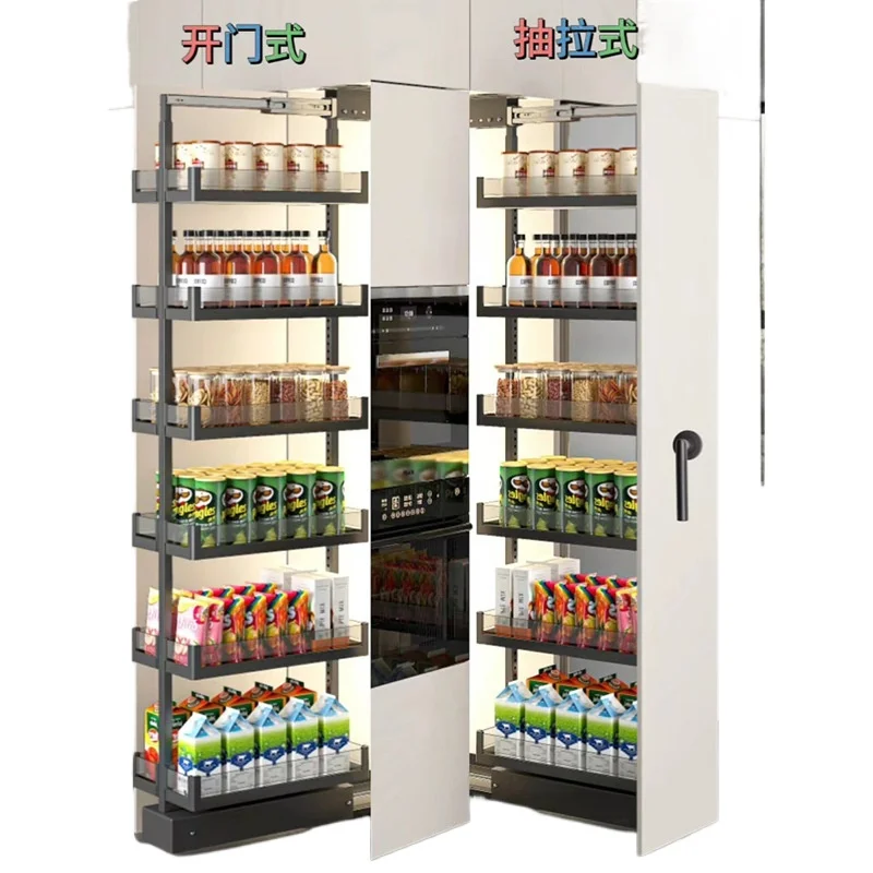 High Cabinet Big Monster Storage Kitchen Cabinet High Deep Side Pull Basket Extremely Narrow Heaven and Earth Slide Ra