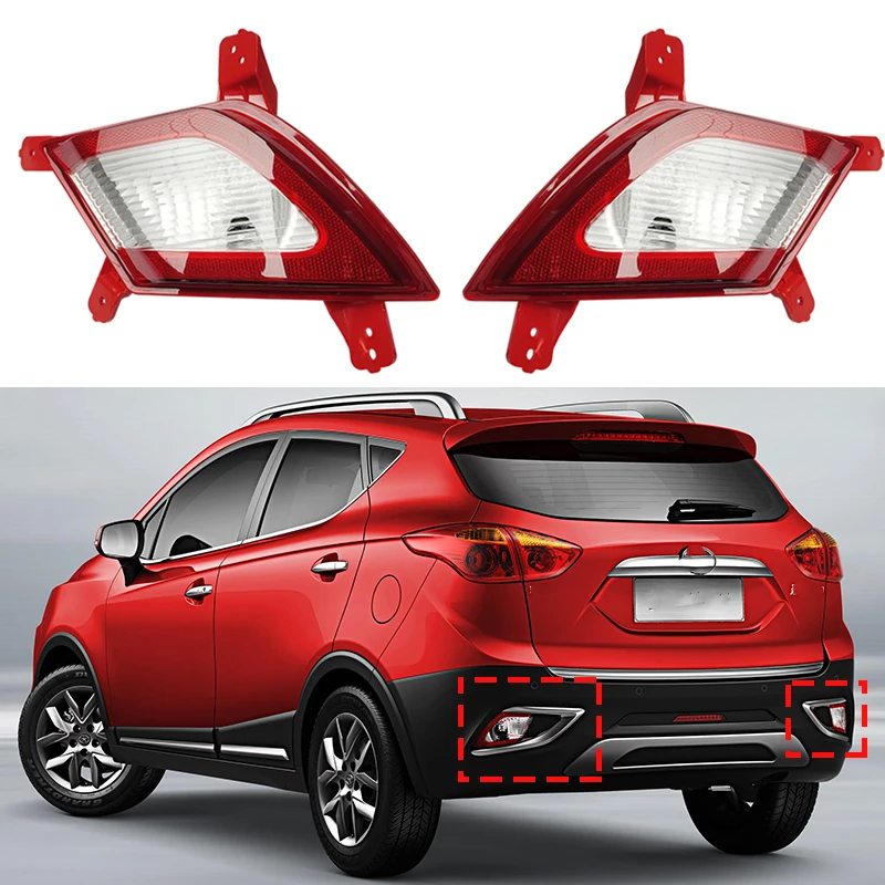 

For JAC Refine S3 1 2 3 Generation Rear Bumper Lower Fog Light Rear Stop Brake Lamp Driving Signal lights Left Right