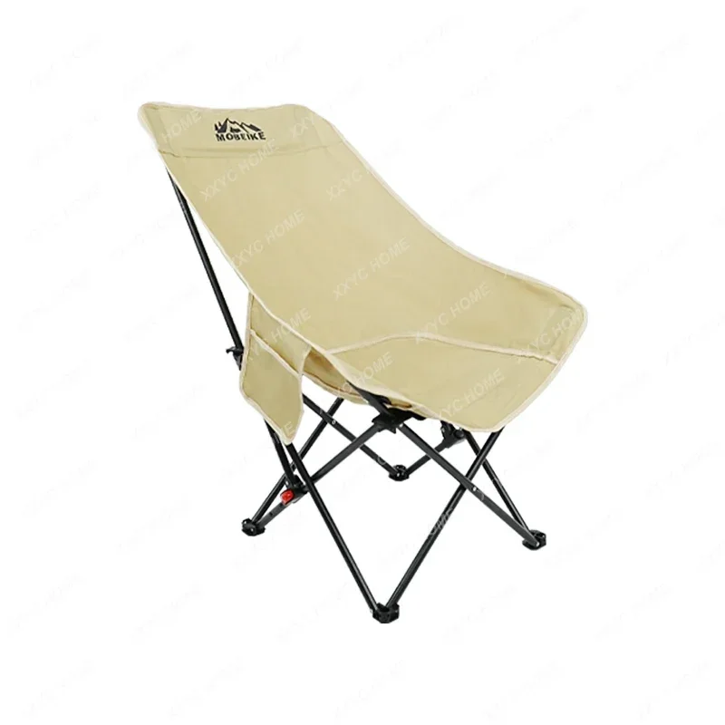 Outdoor Folding   Elevated Moon Chair Adjustable Camping  Portable Lounger Beach Fishing Picnic Chair Stool