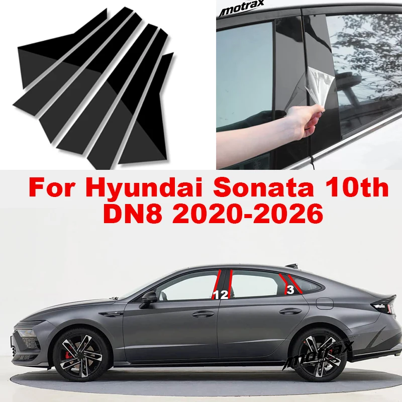 For Hyundai Sonata 10th DN8 2020-2026 Car PC Window Decorative Cover Center Film B C Pillar Post Panel Sticker Parts Accessories