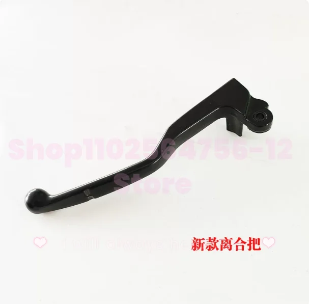 For Benelli BJ500  BJ500-6A TRK502 TRK502X LEONCINO500 Motorcycle Front Brake Lever Brake Handle