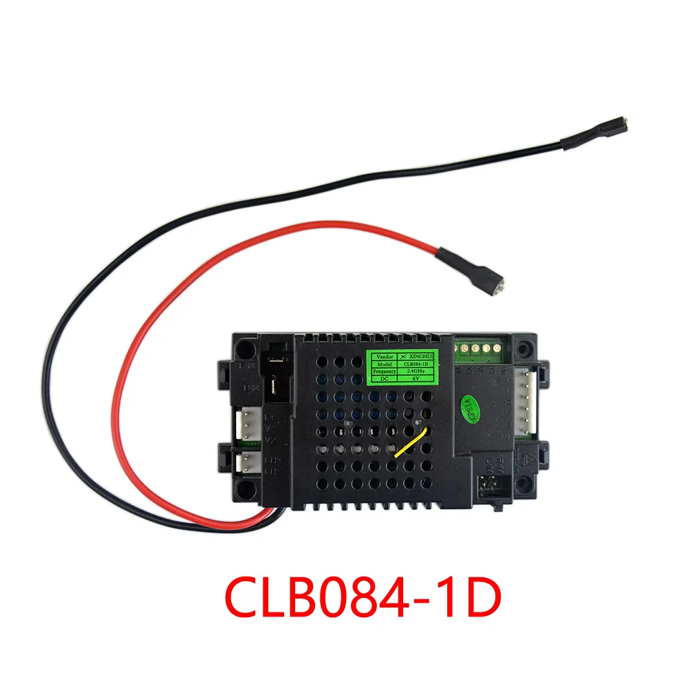 CLB084-1D เด็กไฟฟ้ารีโมทคอนโทรล CLB084-1แบตเตอรี่เด็กตัวรับสัญญาณ Chilokbo Controller