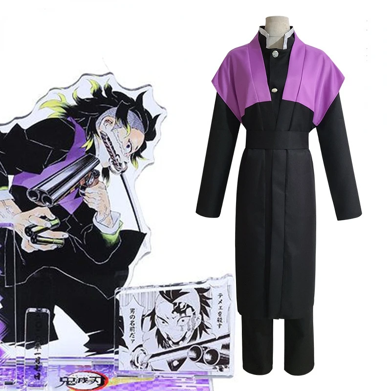 

Anime Demon Slayer Shinazugawa Genya Cosplay Costumes Cloak Jacket Pants Kimono Sets Uniform Role Playing Adults