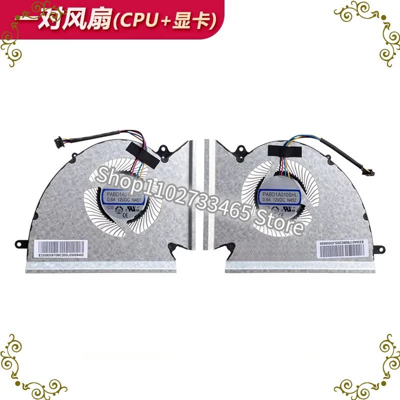 Replacement Laptop Cooling Fan for MSI GE76 GP76 WE76 Alpha 17 C7VG C7VF Series MS-17K2 MS-17KK CPU GPU Cooler