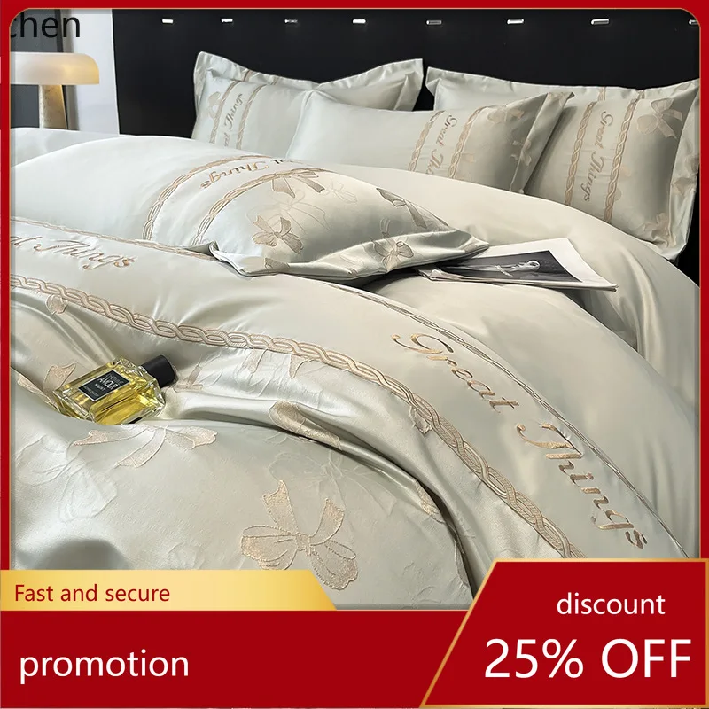 ZML Jacquard Four-Piece Set All-Cotton Duvet Cover and Bed Sheet
