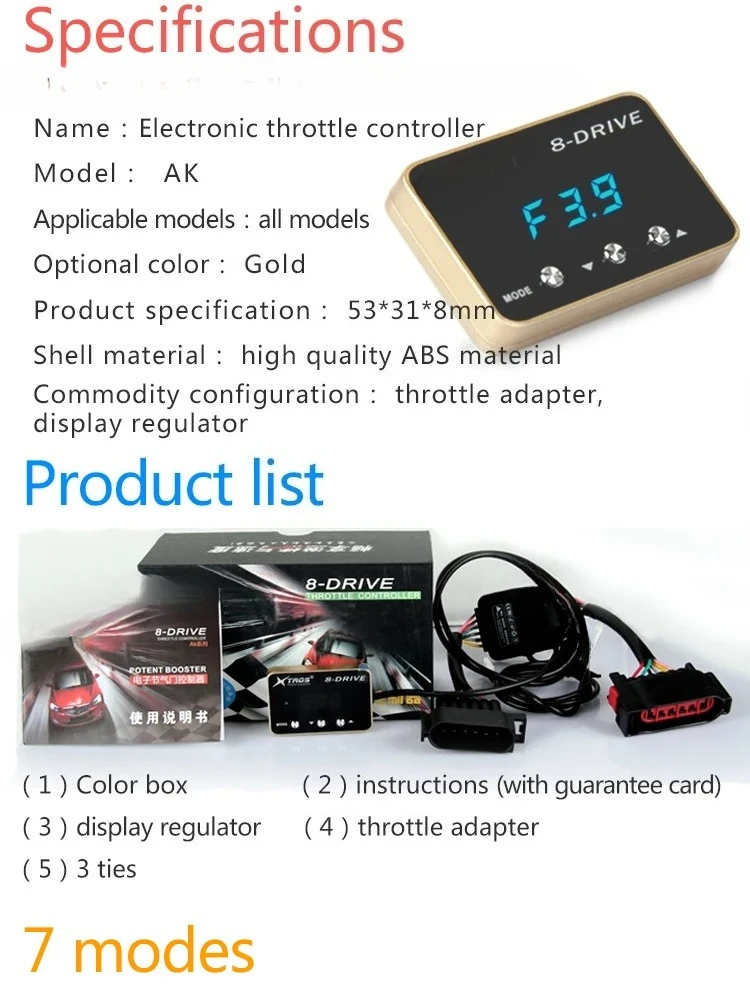 Pezzi di ricambio per auto Pedale acceleratore elettronico Controller elettrico Parti dell'acceleratore