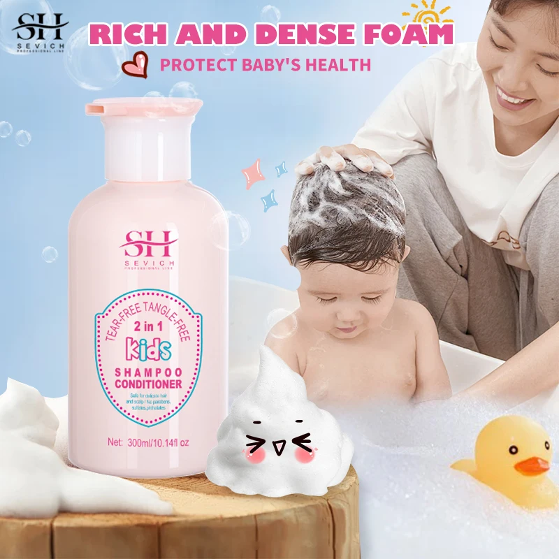 300ml Health Baby Shampoo And Conditioner 2 In 1 Hair Shampoo For Baby Hair Shampoo For Kid Silicone Massage Brush Baby Stuff