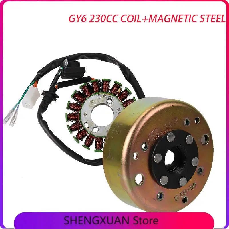 GY618 coil stator, suitable for GY6 230cc magnetic steel stator magnetic motor