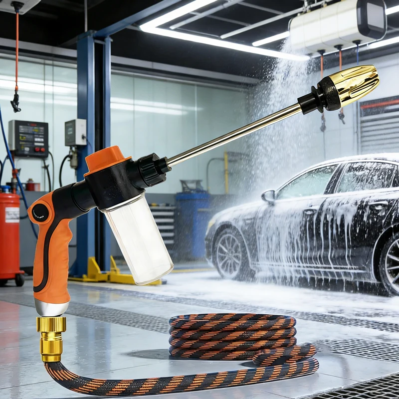 Car Washing And Cleaning Water Gun, Adjustable, High-Pressure Garden Spray Gun Set, Garden Watering, Car Washing Supplies