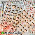 12pcs