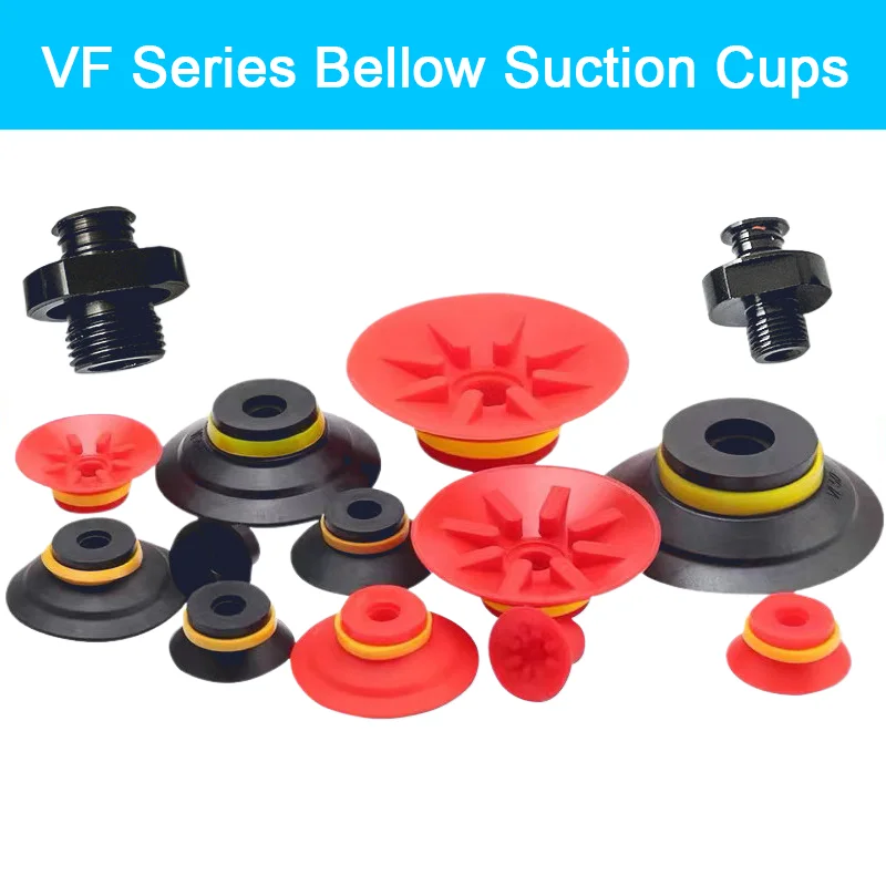 5PCS VF Series Vacuum Suction VF15/20/25/30/40/50 Silicone Suction Nozzles For Cardboard Box Handling