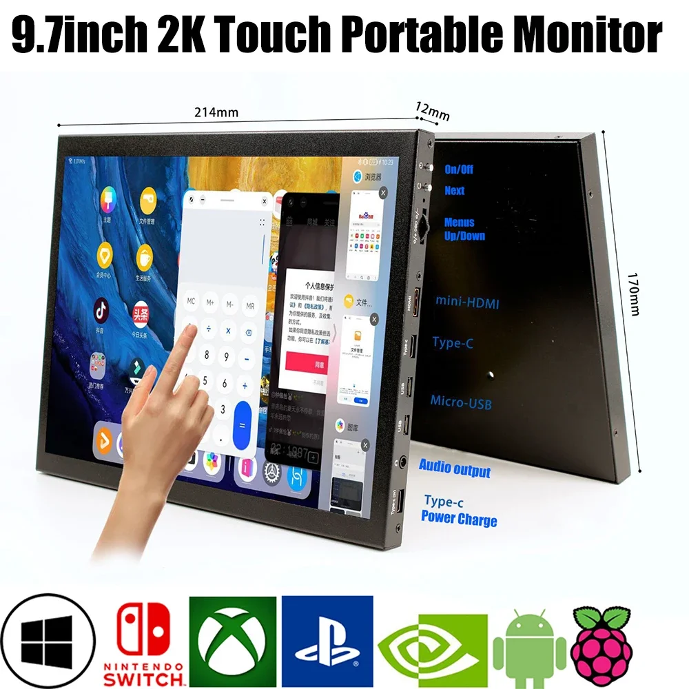 9.7 Inch 2K Touch Screen HDMI-compatible LCD for Raspberry Pi Orange Pi Windows PC Display with Cortical Case Portable Monitor