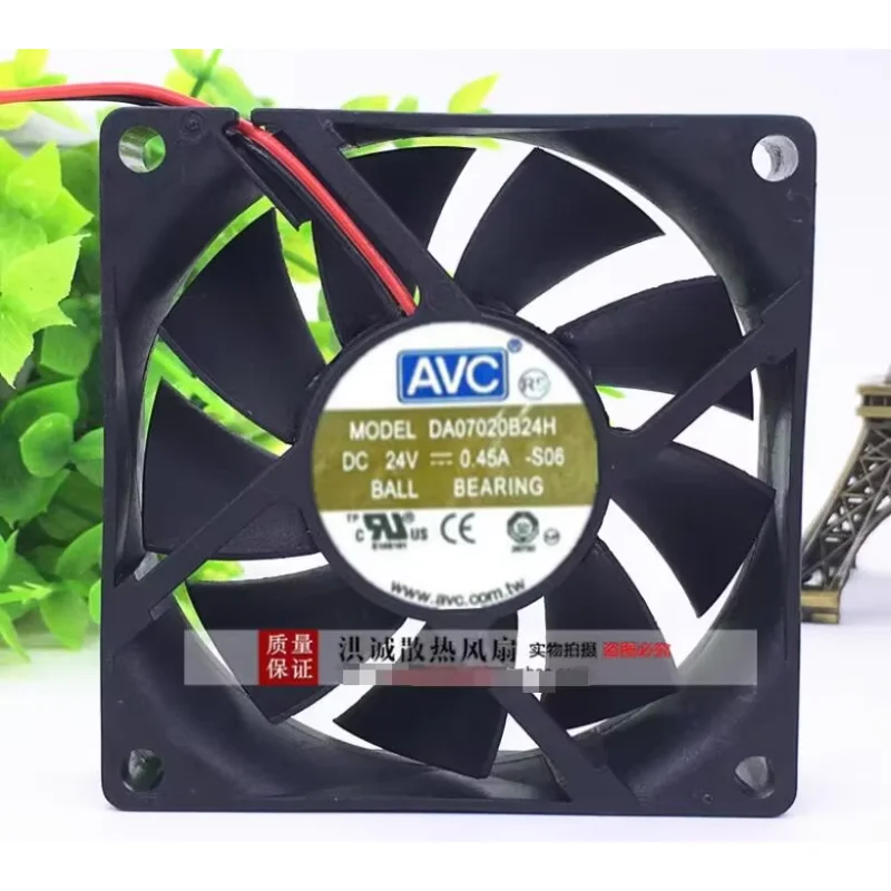 

AVC DA07020B24H DC 24V 0.45A 70x70x20mm 2-Wire Server Cooling Fan