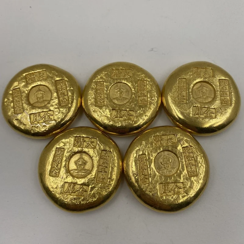 a Set of Fu Lu Shou Xi Cai Gold Cake Antique Gold Cake Film and Television Props Antique Collection Given by Qing Dynasty Five E