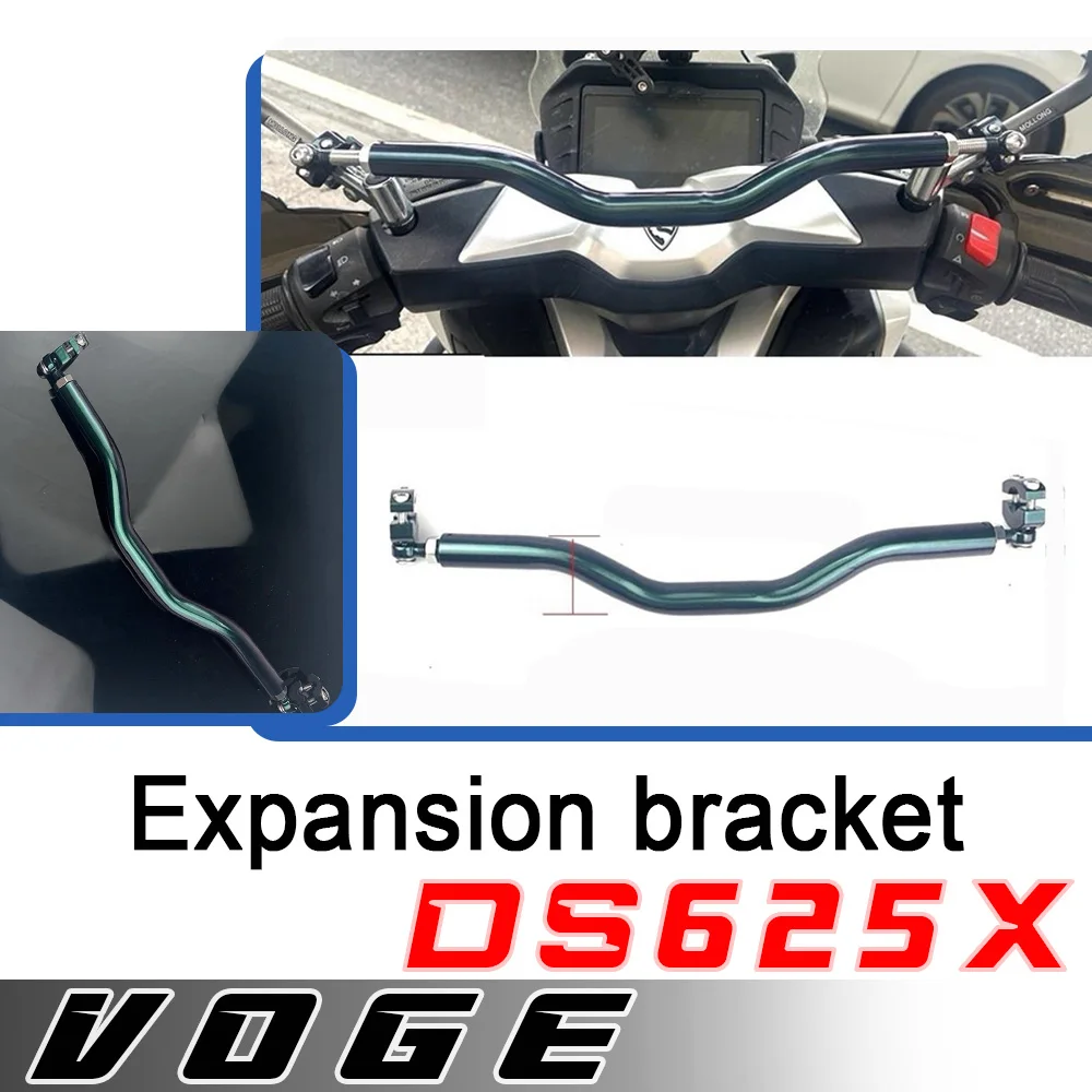 

Модифицированный зеркальный стержень для мотоцикла, расширительный кронштейн, градиентный цветной зеркальный стержень, плоская перекладина из алюминиевого сплава для VOGE DS625X DSX625