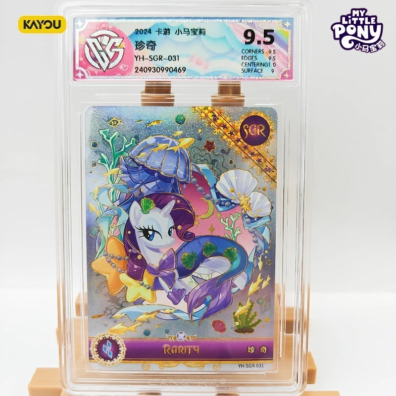 

KAYOU Genuine My Little Pony Card | 9.5 Graded YH SGR CCG | Rare Rainbow Dash & Rarity Anime Collection Card for Toys & Gifts
