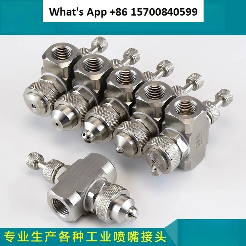Stainless Steel Air Atomizing Nozzle Adjustable Siphon Nozzle for Humidification And Dust Removal