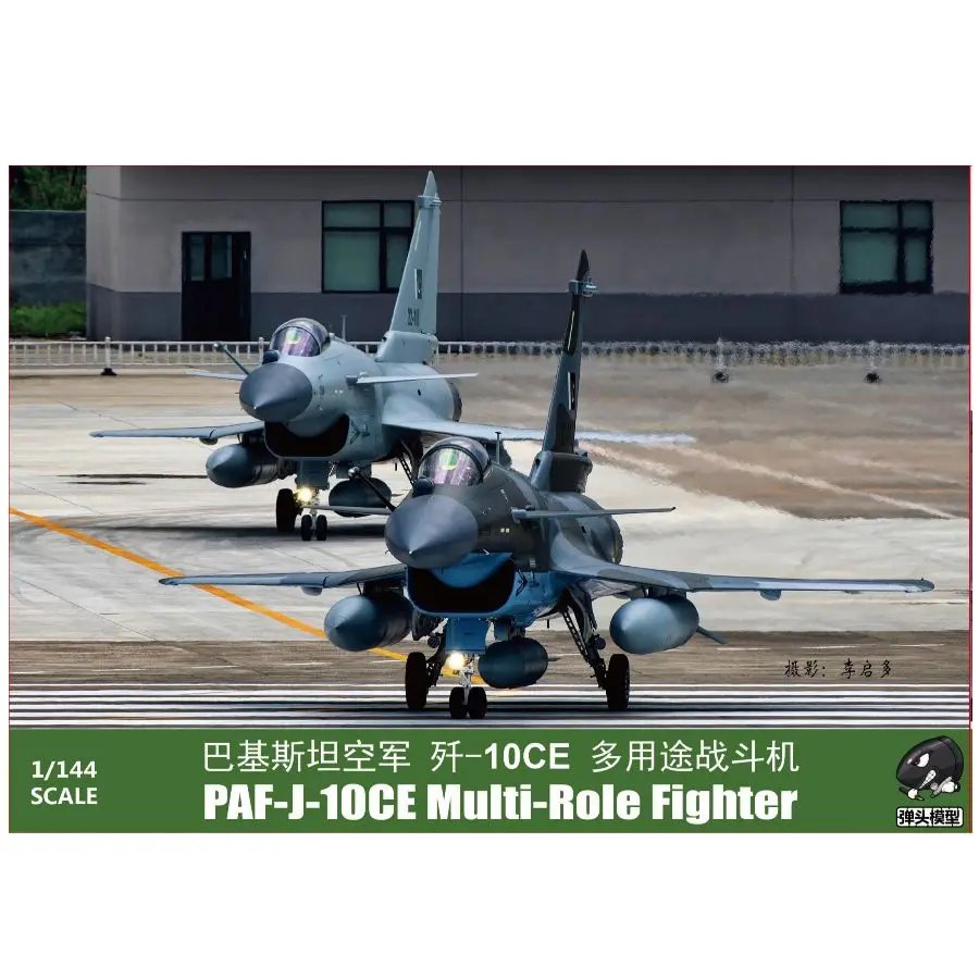 Warhead WSA144011 1/144 PAF J-10CE Multi-Role Fighter Assembly Model Kit