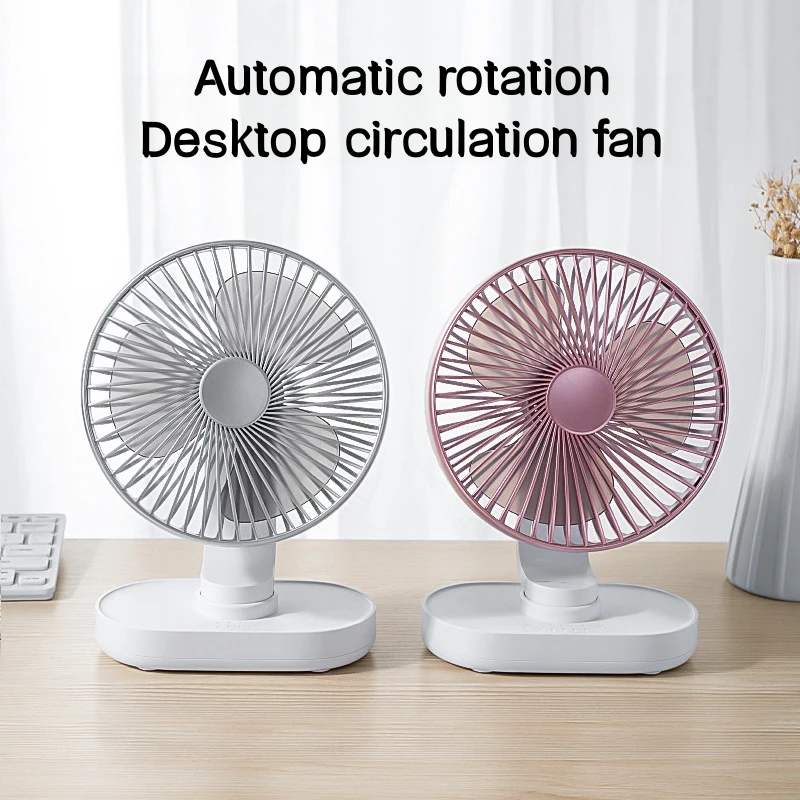 

USB Rechargeable Desktop Fan 4 Speed Settings 4000mAh Mini Table Cooling Fan 90° Auto Rotary Air Circulation Fan for Home Office