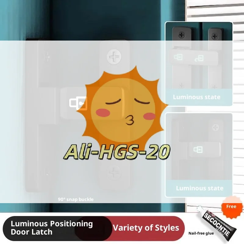 قفل باب مثبت على السطح بدون مثقاب - مزلاج ديدبولت قديم الطراز للحمام المنزلق والأبواب الداخلية، سهل التركيب #1