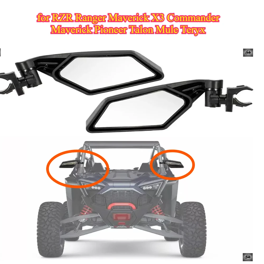 

Зеркала заднего вида для UTV, регулируемые боковые зеркала для Polaris RZR Ranger ACE Maverick X3 Commander Maverick Kawasaki Mule Teryx